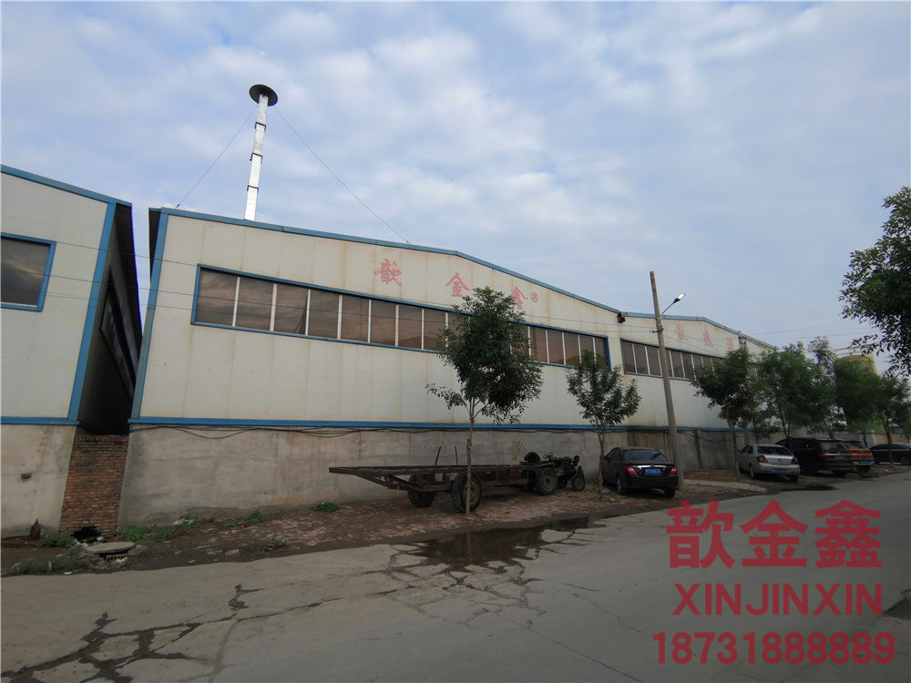 公司实景